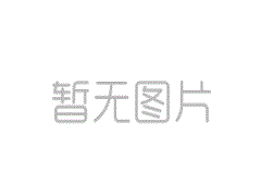 荥阳古时是什么地方