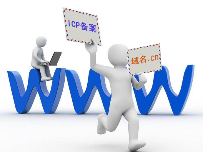 為什么每年要給域名和空間續(xù)費(fèi)？