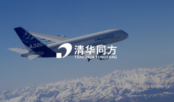 清華同方銳安H5官網設計