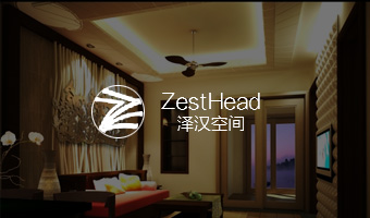 澤漢裝飾官網(wǎng)設(shè)計