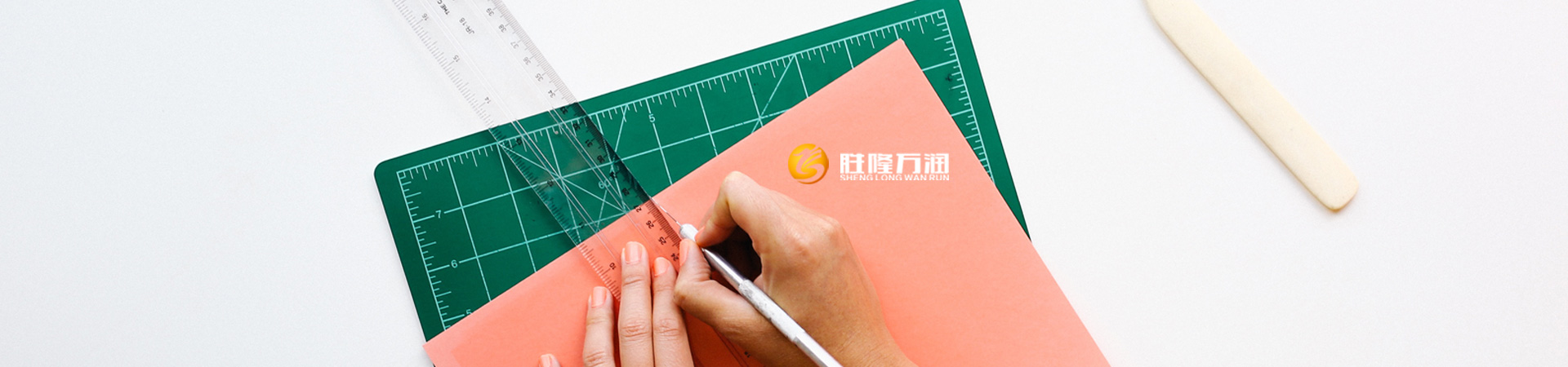 勝隆萬潤官網設計