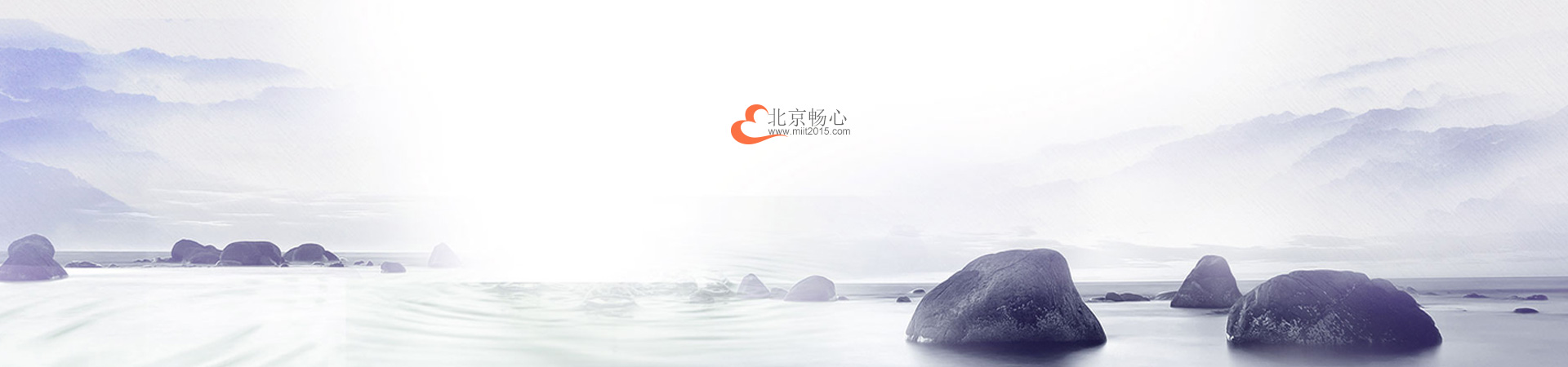 暢心教育官網(wǎng)設(shè)計(jì)