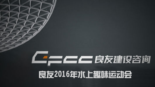 樂博樂博教育網站設計
